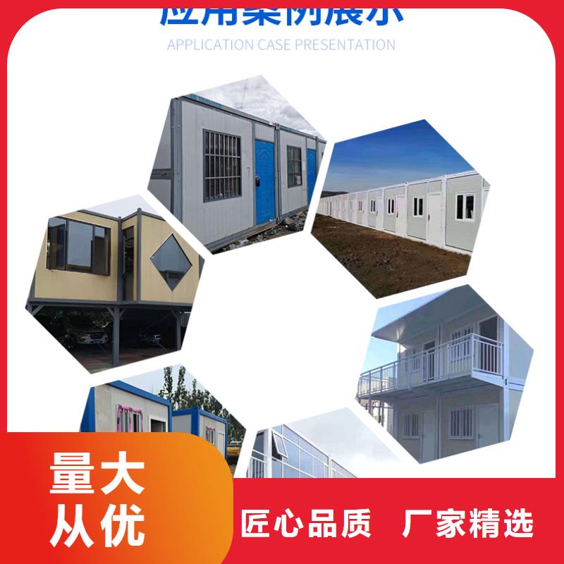 折叠房屋-学校上下床好货直供