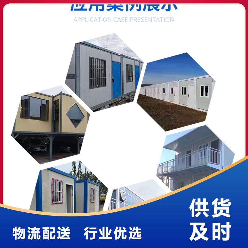 折叠房屋阅览室书架厂家拥有先进的设备