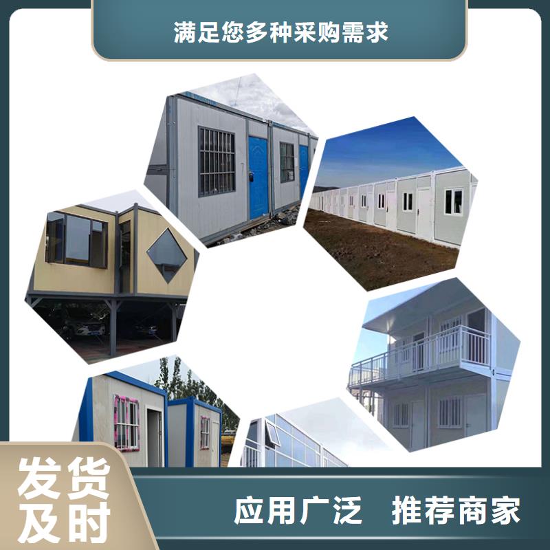 折叠房屋密集架厂家售后无忧