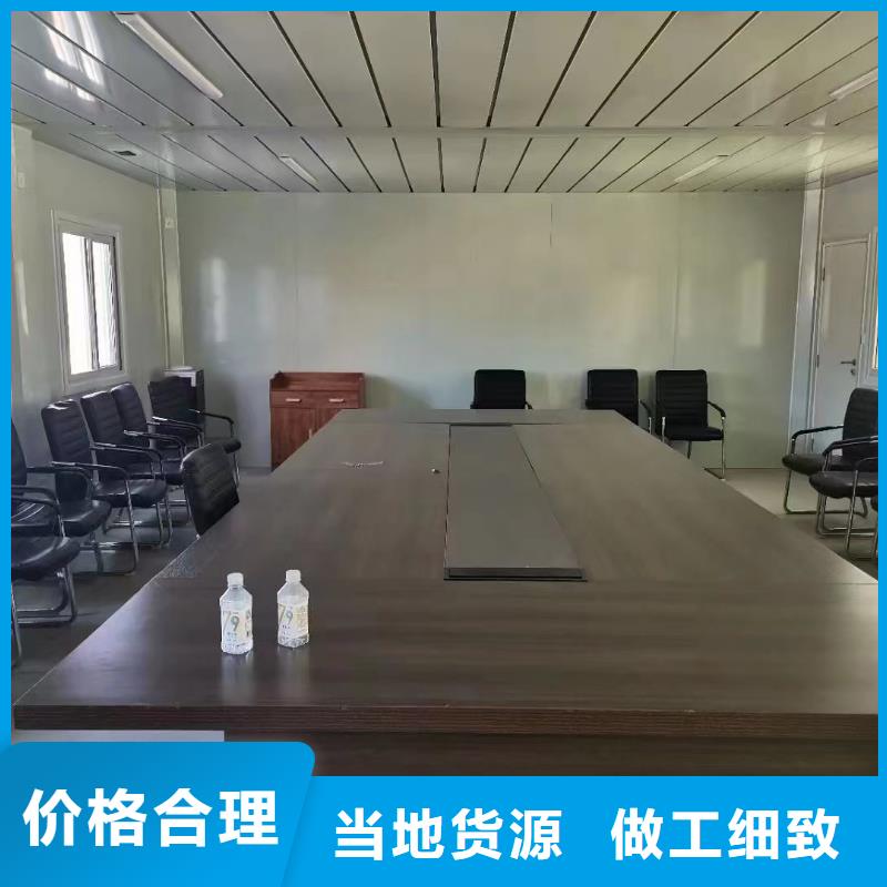 折叠房屋,电动密集架甄选好物