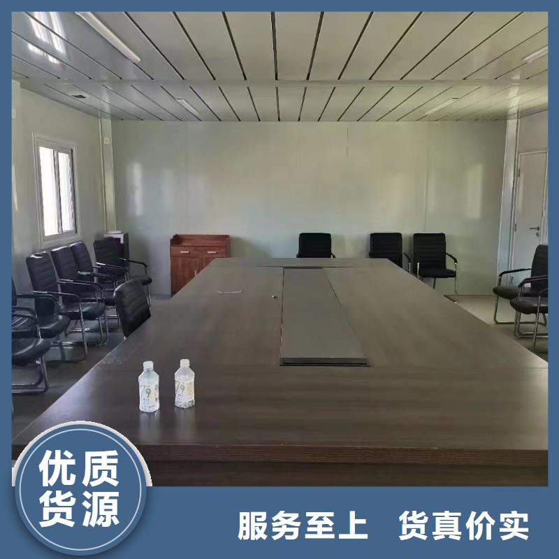 折叠房屋,阅览室书架真诚合作