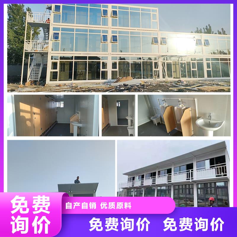 折叠房屋阅览室书架物流配货上门