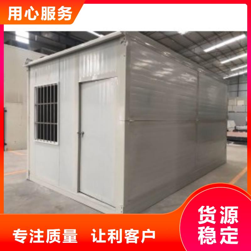 折叠房屋学校上下床自营品质有保障
