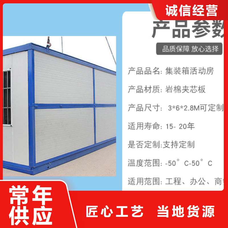 折叠房屋阅览室书架物流配货上门
