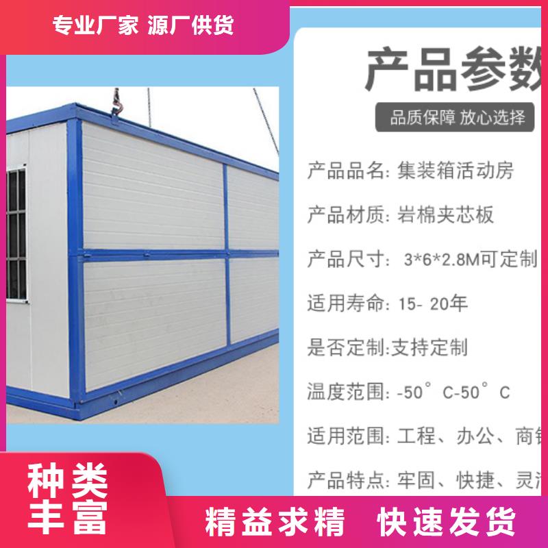 折叠房屋-【手动密集柜】把实惠留给您