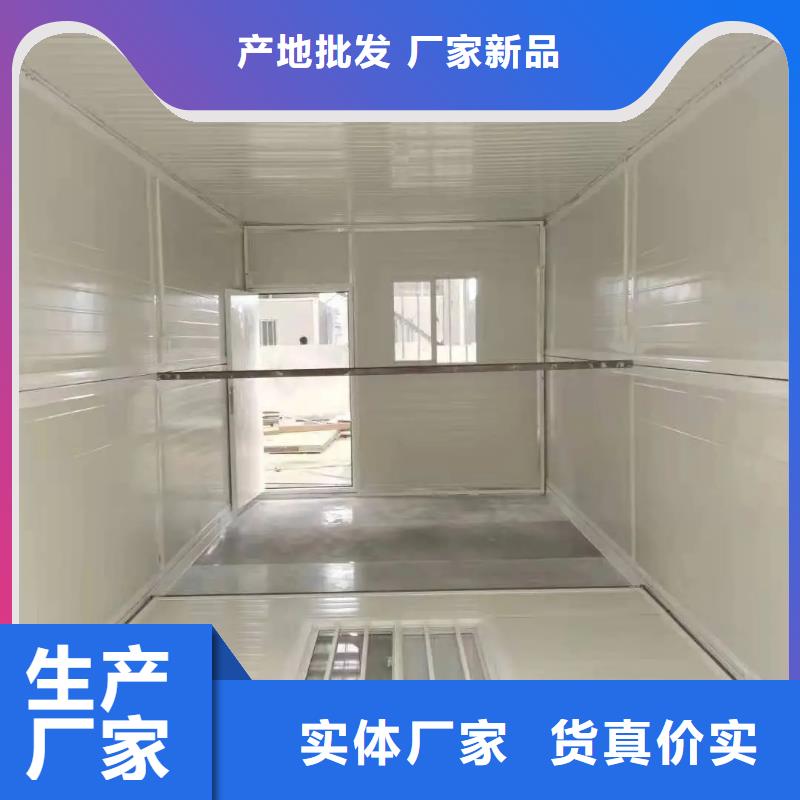 折叠房屋密集架厂家实拍品质保障