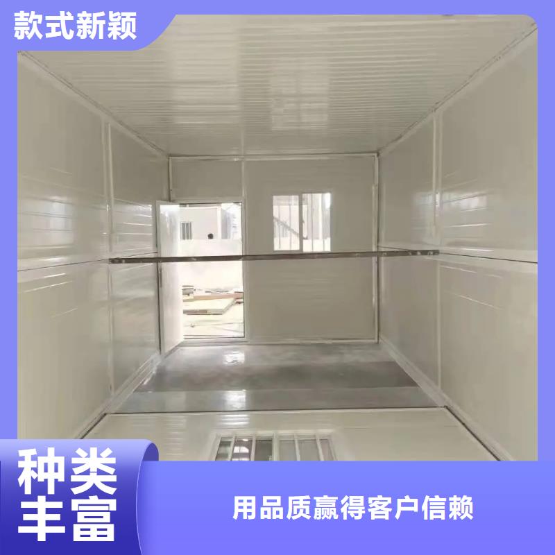 【折叠房屋】上床下桌支持批发零售