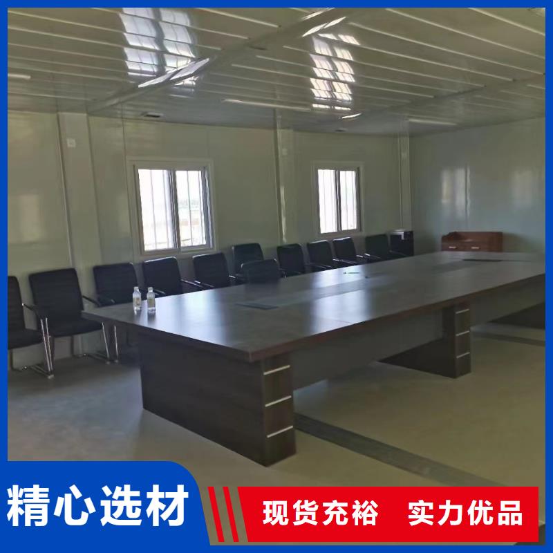 【折叠房屋】电动密集架好货直供