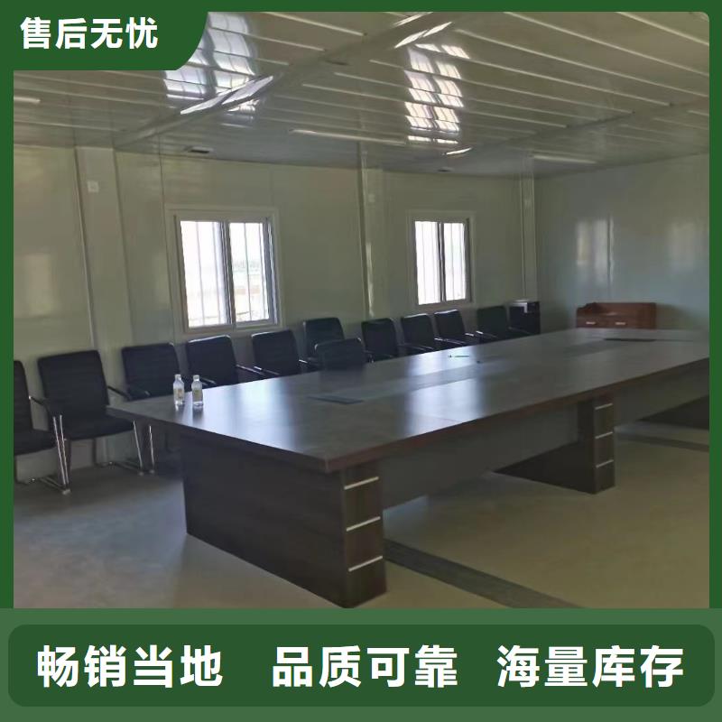 折叠房屋【密集架拆装】质量优选