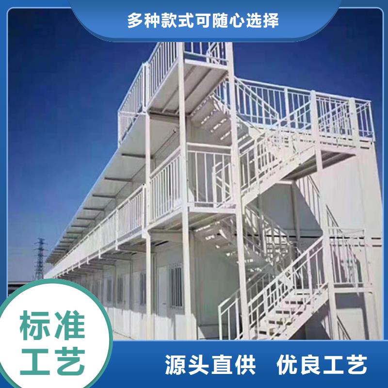 折叠房屋学校上下床自营品质有保障