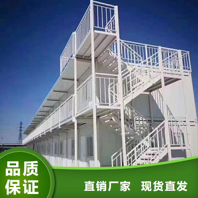 折叠房屋【学校家具】厂家直销大量现货