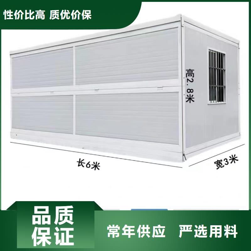 折叠房屋-学校上下床厂家实力雄厚