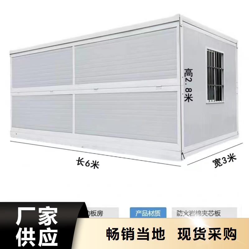 折叠房屋密集柜厂家供货及时