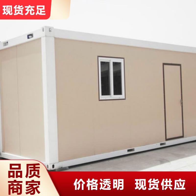 折叠房屋-学校上下床好货直供