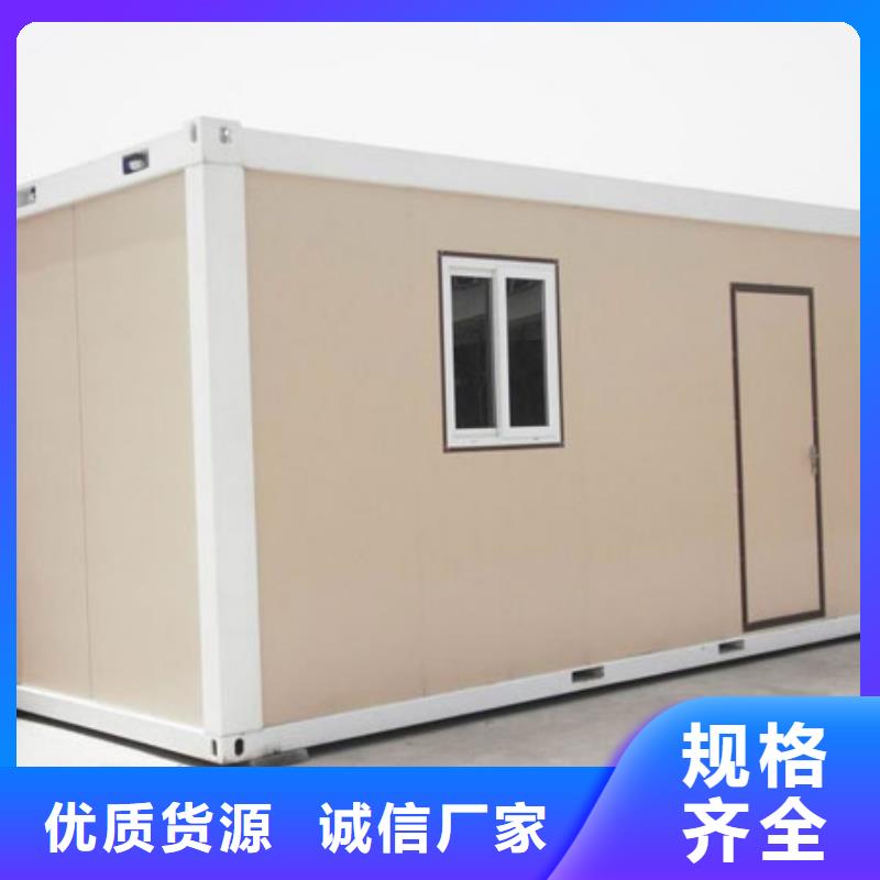 【折叠房屋部队上下床长期供应】