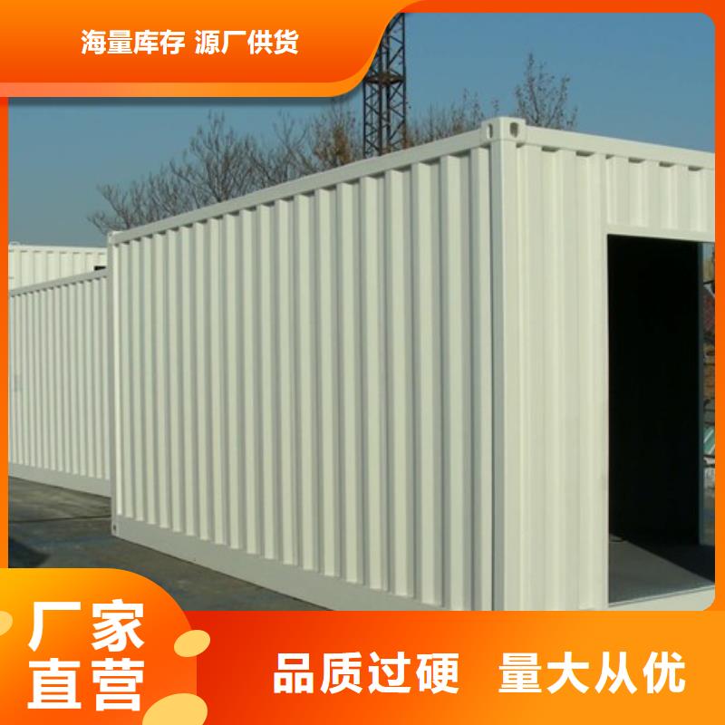 折叠房屋-学校上下床好货直供
