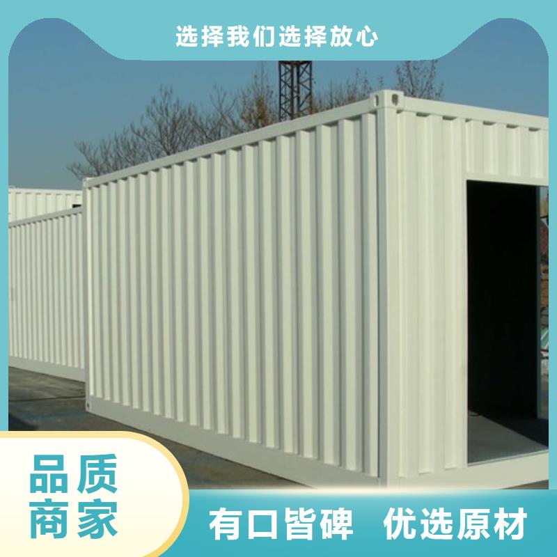 【折叠房屋】密集柜厂家加工定制