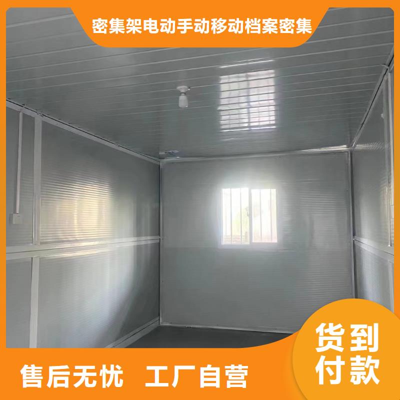 折叠房屋-学校上下床好货直供