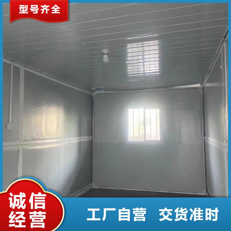 【折叠房屋,健身房更衣柜快捷物流】