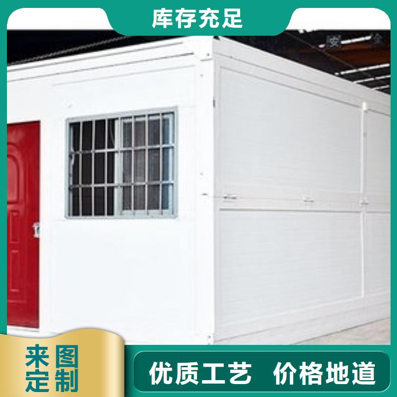 折叠房屋【密集架拆装】高质量高信誉