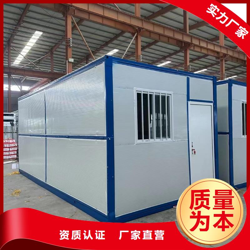 折叠房屋【档案室资料柜】厂家直销值得选择