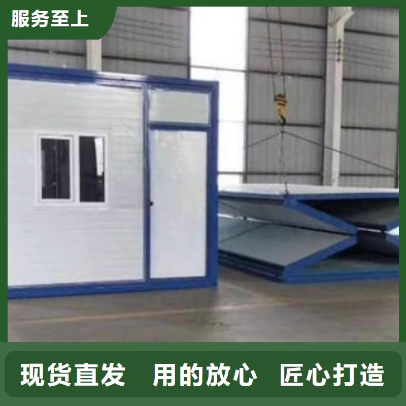 折叠房屋学校上下床自营品质有保障