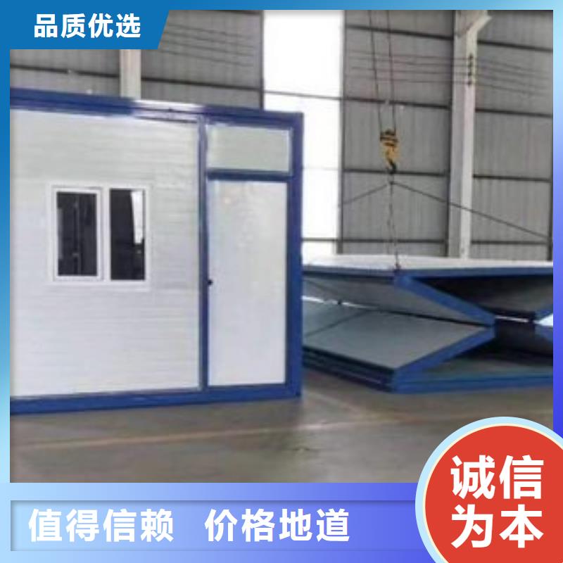 折叠房屋办公档案柜多年行业经验