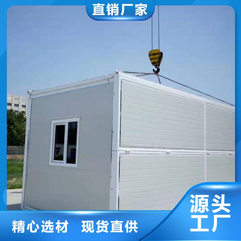 折叠房屋-档案室资料柜源头厂源头货