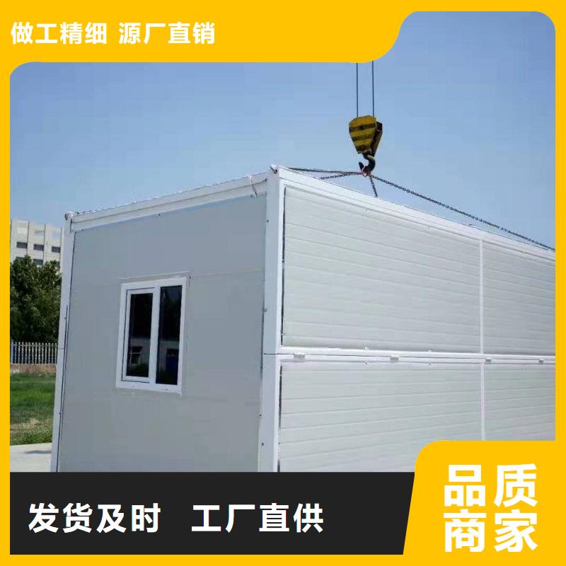 折叠房屋会计凭证柜质量为本
