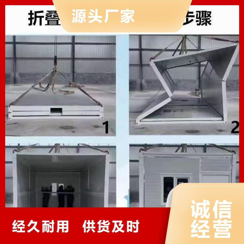 折叠房屋学校上下床自营品质有保障