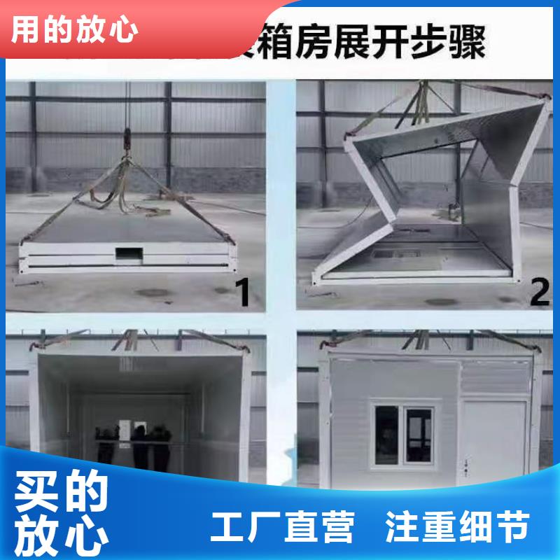 【折叠房屋】密集柜厂家加工定制