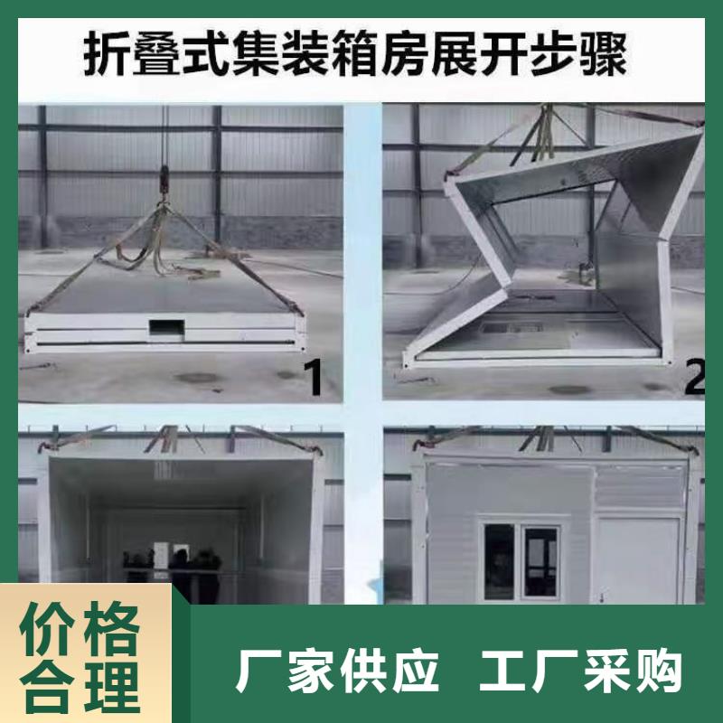 折叠房屋钢制书架出厂严格质检