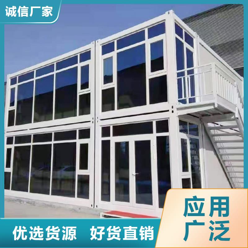 折叠房屋【密集架拆装】高质量高信誉