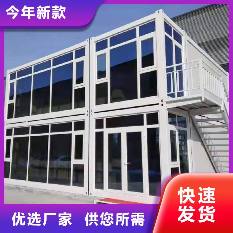 折叠房屋,全自动文件柜多年实力厂家