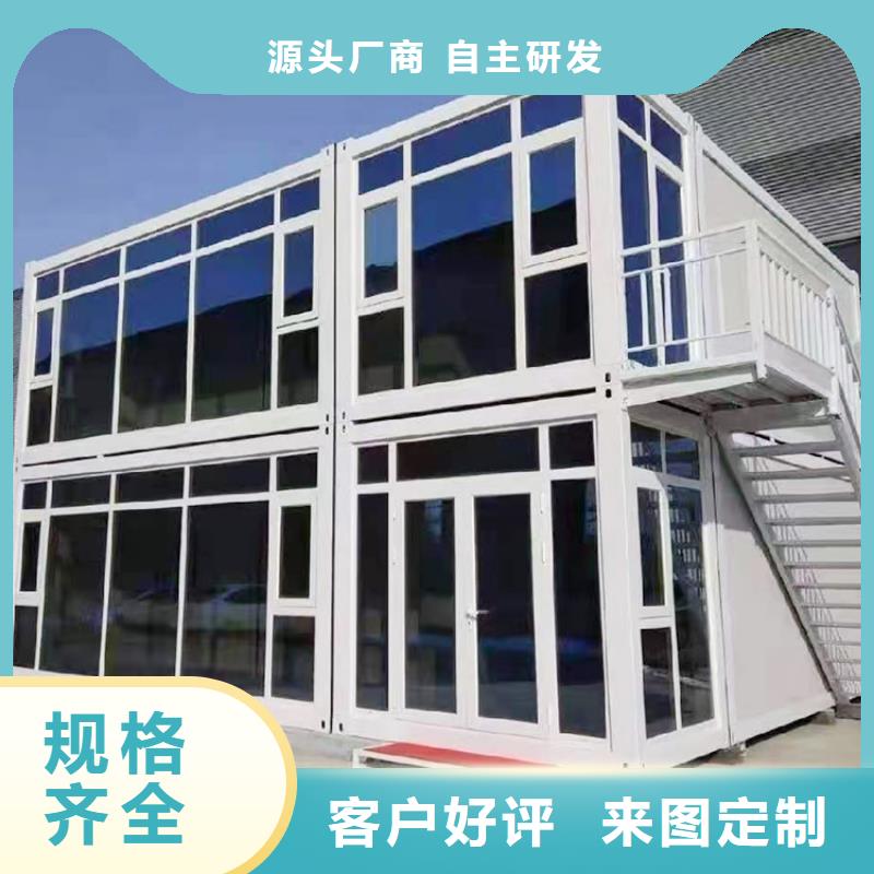 【折叠房屋,健身房更衣柜快捷物流】