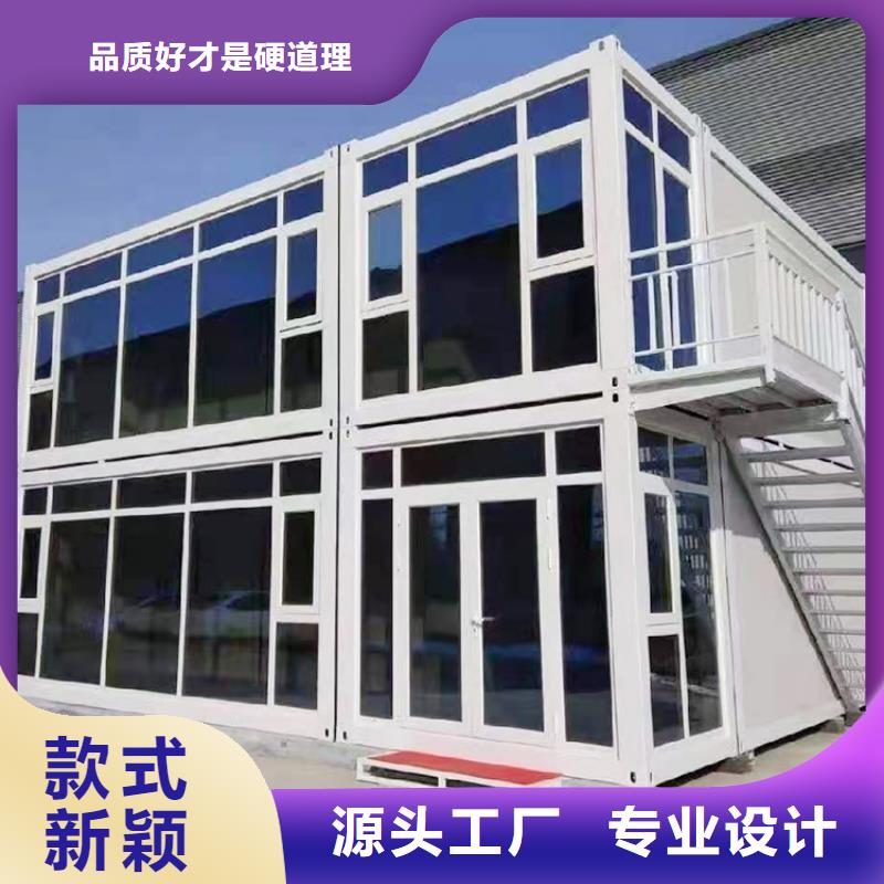 折叠房屋密集架文件柜每个细节都严格把关