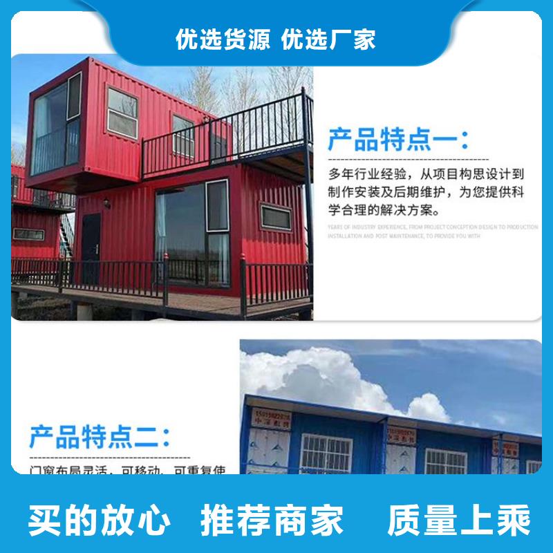 折叠房屋【档案室智能移动密集柜】来图定制量大从优