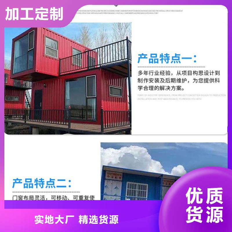 【折叠房屋】密集柜搬家市场行情