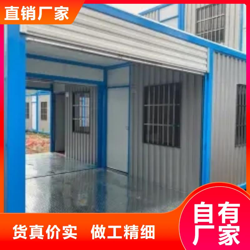 【折叠房屋】部队上下床助您降低采购成本