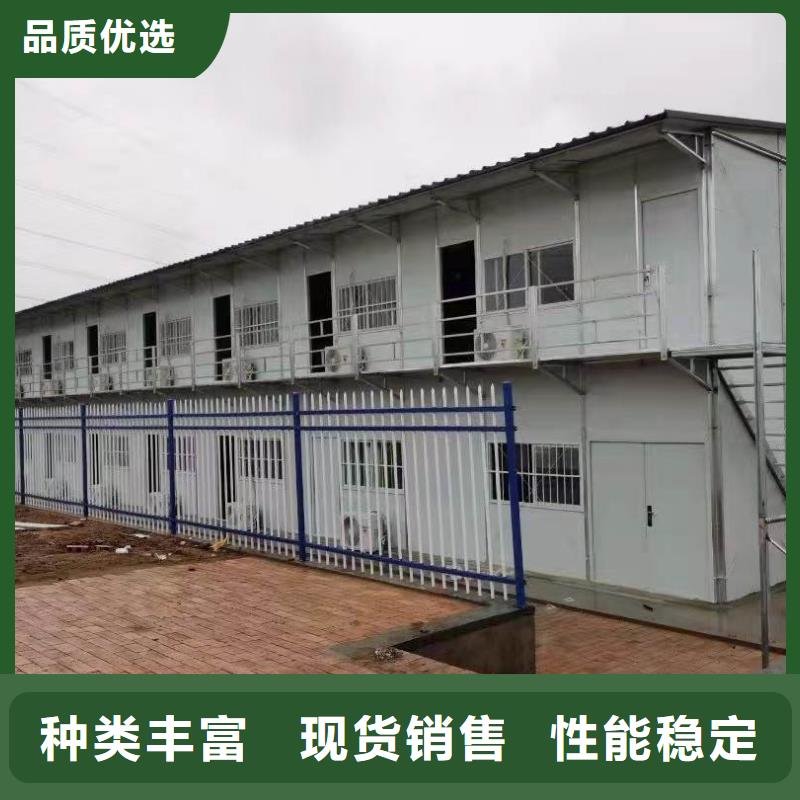 折叠房屋仓储可拆卸货架货源直供