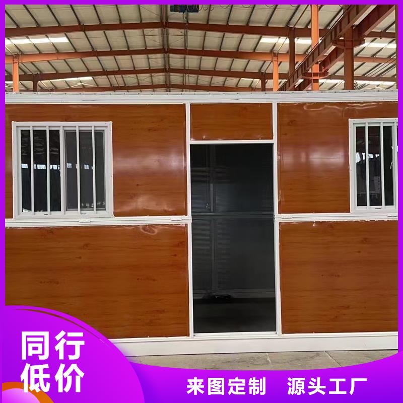 折叠房屋_密集架厂家客户好评