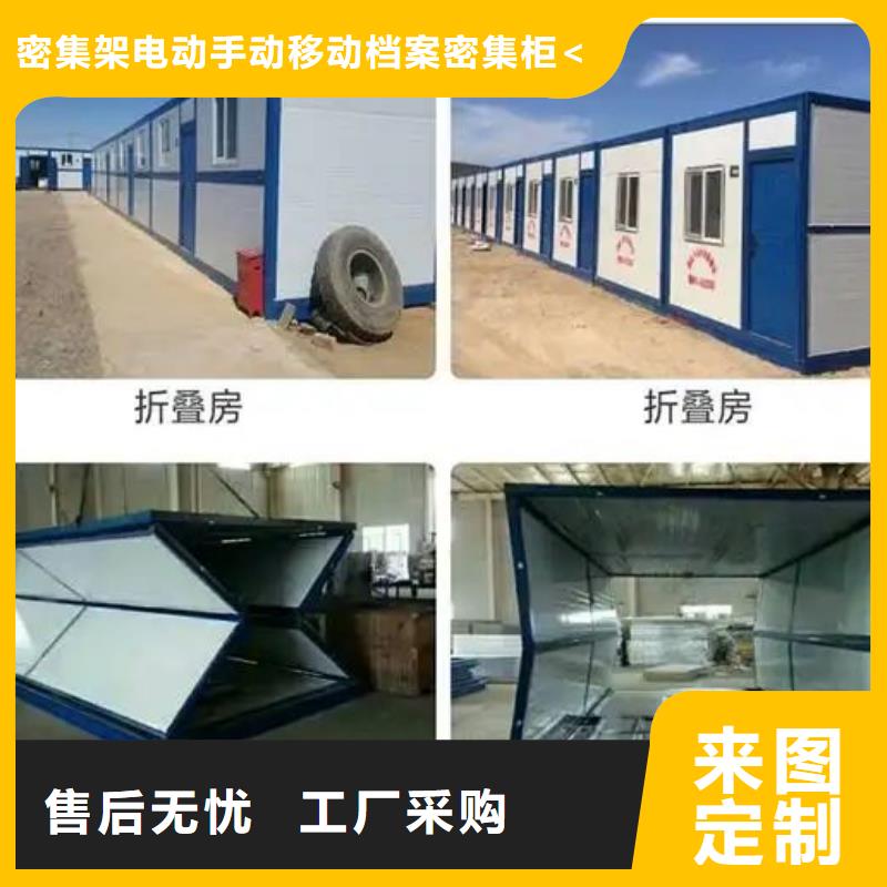 折叠房屋学校上下床自营品质有保障