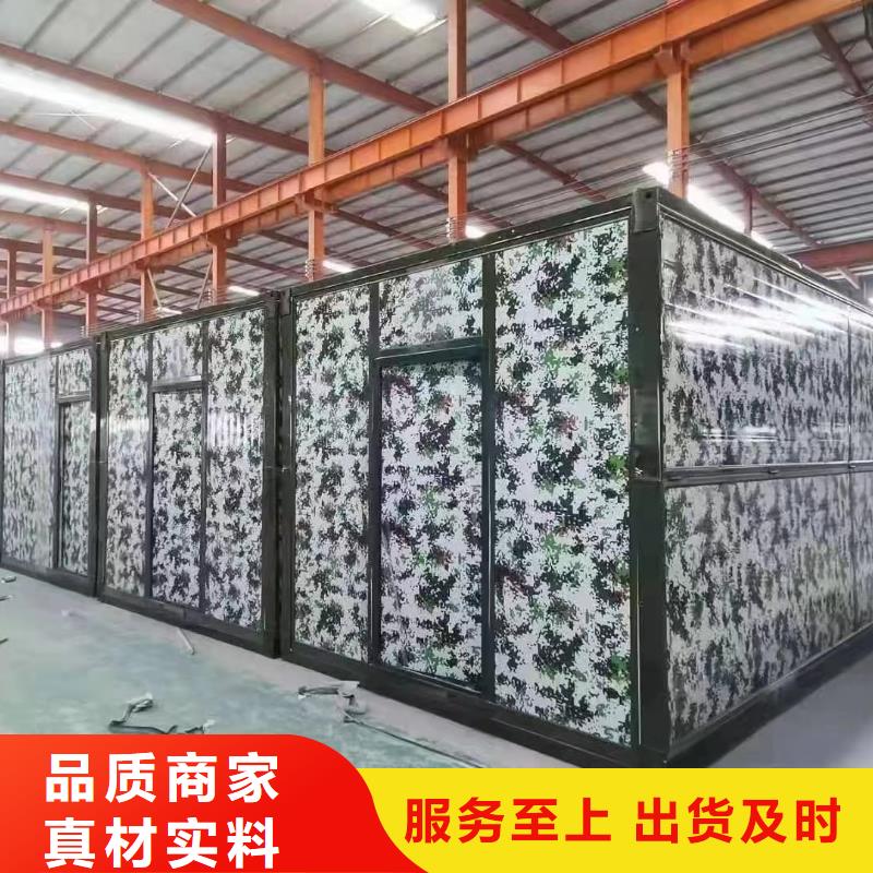 折叠房屋手摇式电动资料凭证文件柜诚信厂家