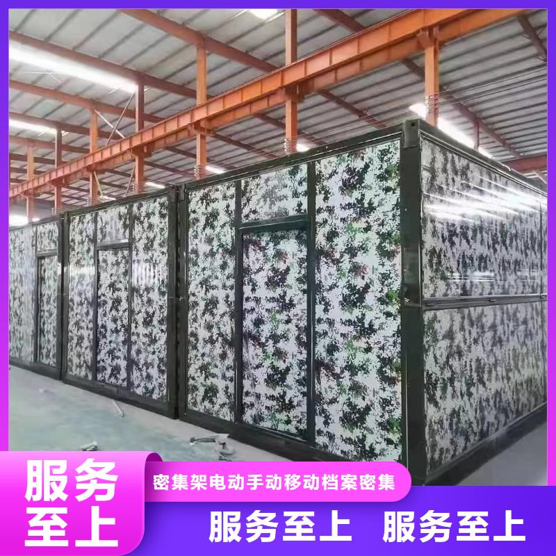 【折叠房屋部队上下床长期供应】