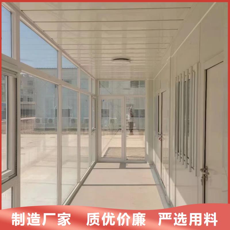 折叠房屋手动密集架闪电发货