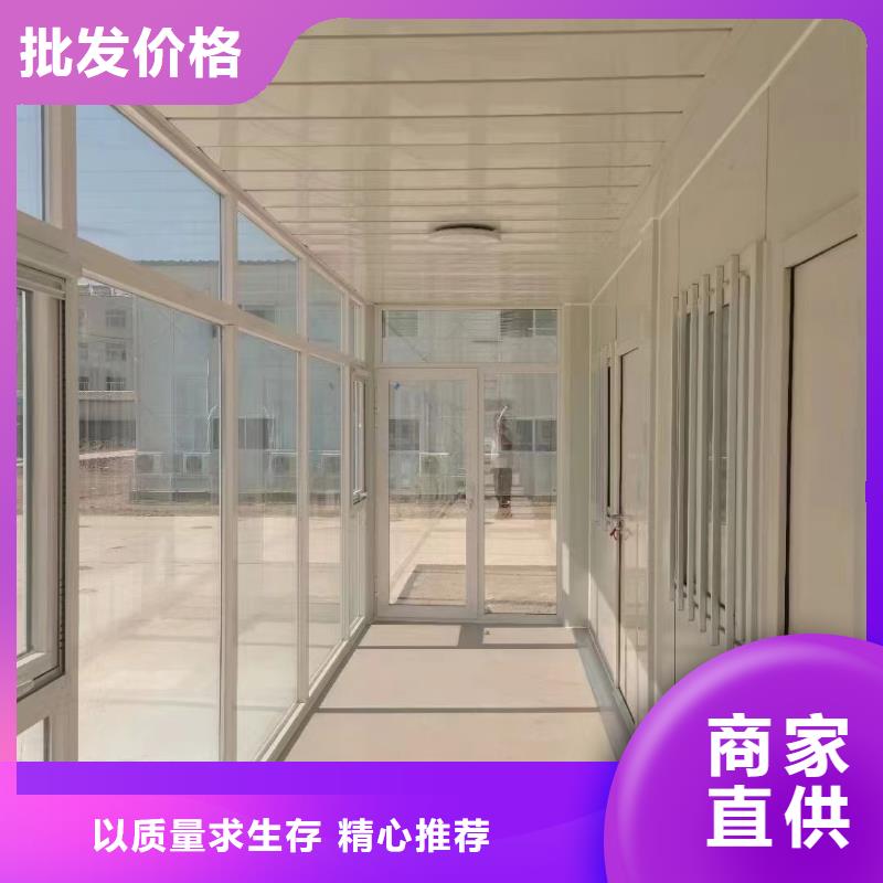 折叠房屋电动密集柜一对一为您服务
