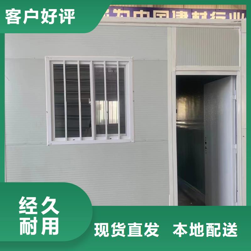 折叠房屋【密集柜拆装】货源报价