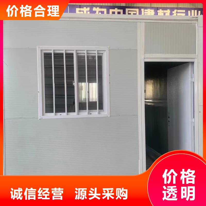 折叠房屋-【手动密集柜】把实惠留给您