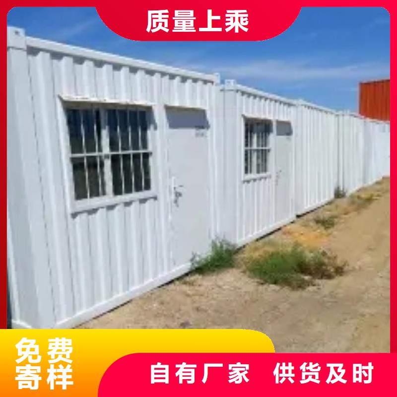 折叠房屋密集柜价格放心选购