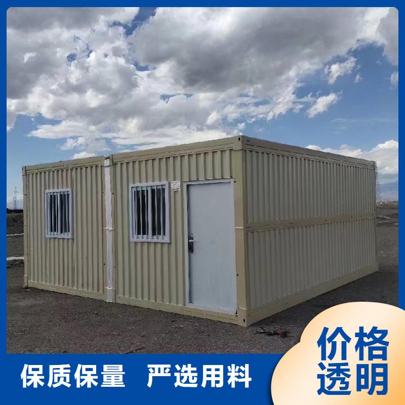 折叠房屋铁皮文件柜定制批发